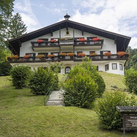 Ferienwohnung Im Bergschloessl Nr. 26 - Eberle Обераудорф Экстерьер фото